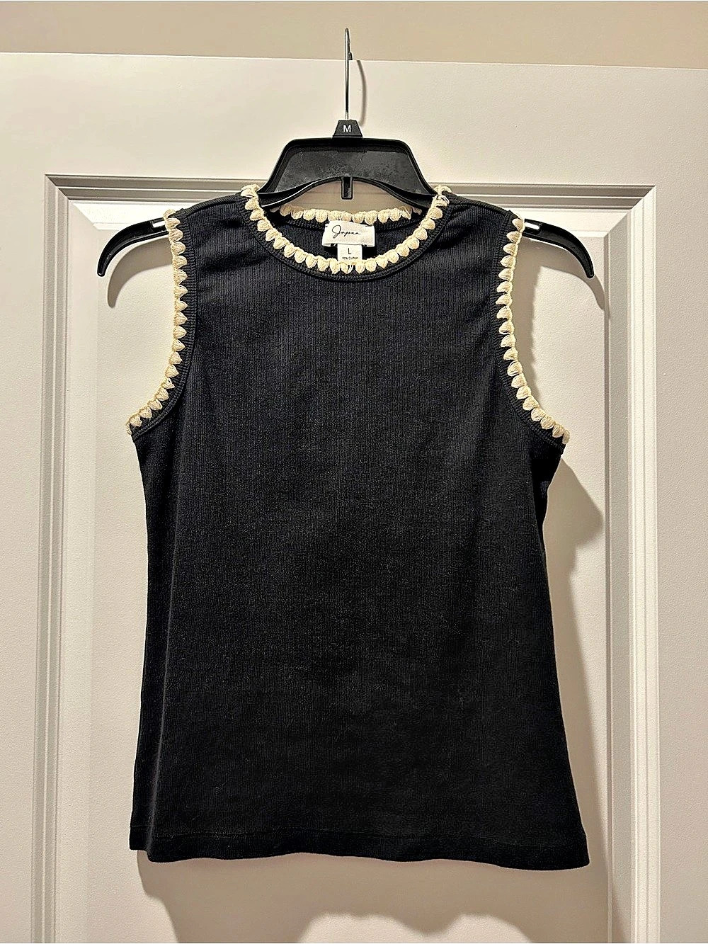 Black & Cream Trim Tank Top